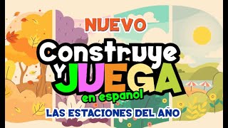 Canta y aprende EN ESPAÑOL  Construye y Juega  Video educativo [upl. by Ruy306]