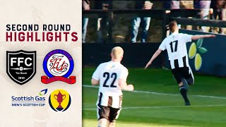 Fraserburgh 31 Turiff United  Second Round  Scottish Gas Mens Scottish Cup [upl. by Unhsiv]