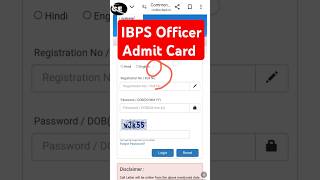 IBPS Specialist Officer Admit Card 2024  IBPS Officer Admit Card Download 2024 [upl. by Ahseikal]