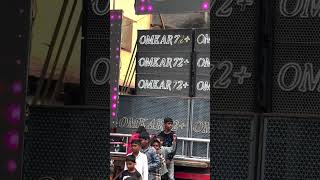 OMKAR 72 SOUND DIALOGUE VIDEO  MAHARASHTRA SOUNDLINE [upl. by Rennold575]