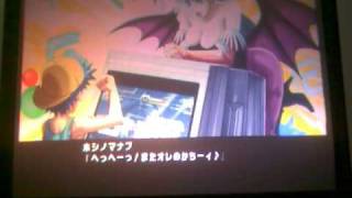 Tatsunoko vs Capcom Morrigans Ending [upl. by Kela489]