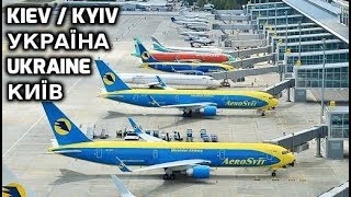 S2E4 Ukraine 🇺🇦 Boryspil International Airport аеропорт Бориспіль Київ Україна Kiev [upl. by Arica]