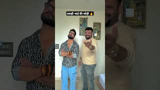 Khesari Lal के राइटर Akhlesh Kashyap ने दुख जताया viralvideo khesari trending shorts song [upl. by Gretta]