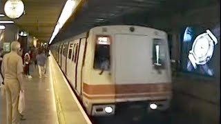 香港MTR（地下鉄）199394年 MTR Train  Hong Kong 19931994 [upl. by Jessee]