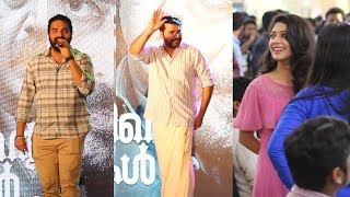 Abrahaminte Santhathikal  Malayalam Movie Trailer Launch Function  Mammootty  Shaji Padoor [upl. by Hgielrak447]