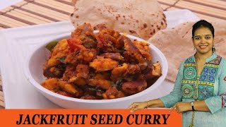 JACKFRUIT SEED CURRY  Mrs Vahchef [upl. by Ponton]