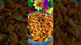 Cornflakes Chivda  Makai Chivda chivdanamkeen indiansnacks spicyfood eveningsnacks [upl. by Alraep]