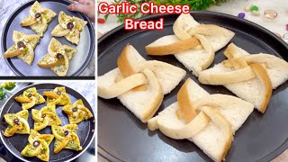 Flower Garlic Bread Garlic Bread RecipeGarlic Bread ToastHow To Make Garlic Bread [upl. by Khano]