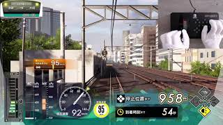 Densha De GO Saikyō Line Free Run Mode Switch Zuiki Controller 瑞起 コントローラ [upl. by Ojybbob]