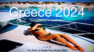 GREEK MUSIC 2024  DJ Golden Feta • Greek Mix 23  “Summer Come Soon Mix”  Best Pop of Greece 2024 [upl. by Sherwin]