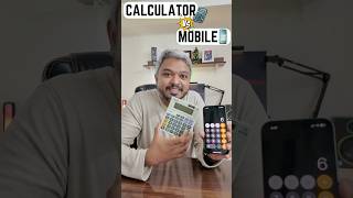 Surprising Ways Your Mobile Phone Can Replace a Calculator [upl. by Idnas]