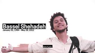 Syrian Hero Bassel Shehadeh بطل من سورية باسل شحادة [upl. by Nivel]