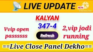 VIP 444444 open pass CLOSE PANEL kya ayega [upl. by Dinny]