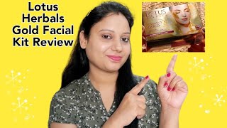 LOTUS HERBALS GOLD FACIAL KIT REVIEW  goldfacialathome lotusherbals [upl. by Kaz]