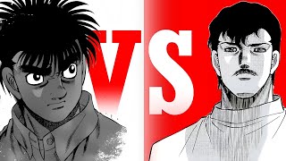 Will Ippo VS Ricardo Martinez Happen [upl. by Mastrianni486]