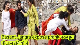 Basant Jangra को धमकी देकर कर दी पिटाई  expose prank by Basant Jangra [upl. by Artap]