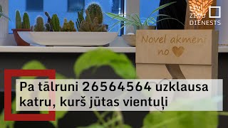 Pa tālruni 26564564 uzklausa katru kurš jūtas vientuļi [upl. by Pros]