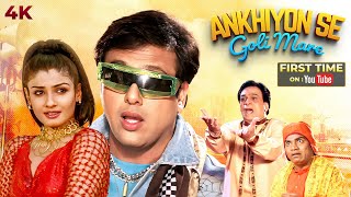 Akhiyon Se Goli Maare Full Hindi Movie 4K Govinda amp Raveena Tandon  Kader Khan amp Shakti Kapoor [upl. by Akihsal]