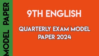 std 9 english quarterly exam model question paper 2024 [upl. by Isaacs705]