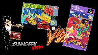 Panel de Pon VS Tetris Attack [upl. by Mandych]