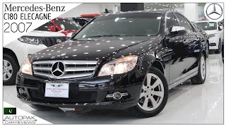 Mercedes Benz C180 Elegance 2007 Detailed Review Price Specifications amp Features [upl. by Bass]