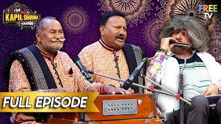 Dr Gulati मिले Wadali Brothers से  Best Of TKSS [upl. by Urbani]