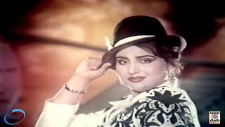 MUNDAY BARA TANG KARDAY  NOOR JEHAN  ANJUMAN  FILM ROTI [upl. by Kilam673]