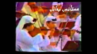 سلامه العبدالله خلاص لاترجع ــ حفله فيديوعام1980م [upl. by Iretak917]