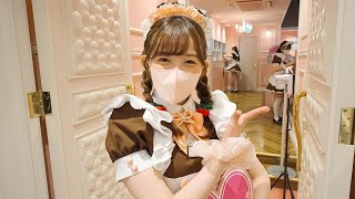 Visiting Japanese Maid Cafe🎀☕️  Home Cafe AKIHABARA  Mizukin Premium Maid  ASMR [upl. by Regor638]