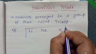 Dobereiner Law of Triads [upl. by Ylrehs]