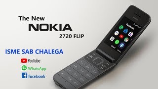 The New Nokia 2720 Flip 2019 Launched In IFA 2019  Everything You Need To Know  InfoTalk [upl. by Salangi]