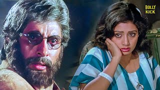 अमिताभ ने सारी पुलिस फोर्स को पानी पिला रखा है  Amitabh Bachchan  Sridevi  Aakhree Raasta Movie [upl. by Ly]