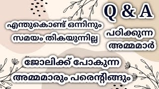 How to achieve your dreams  Q and A fabulous Life by Aina  malayalam motivation [upl. by Dhaf]