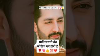 ❤️shorts 💯 Arijit Singh❤️💕 main dhoondne Ko jab zamane mein Wafa Nikla hit song 💞💕 [upl. by Nikal]