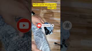 MTB cycle mudguard unboxing bicycle gadegets shortsfeed youtubeshorts shorts [upl. by Dalpe534]