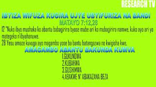 IBYIZA WIFUZA KUGIRA UJYE UBYIFURIZA NA BANDI PASTOR NDIZEYE CHARLES [upl. by Yelkreb]