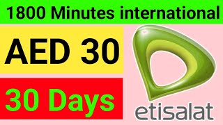 etisalat international call packages  etisalat international call offers [upl. by Gnouhk]