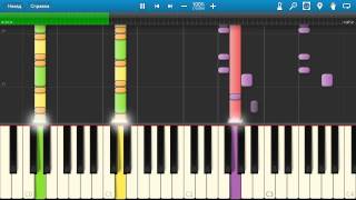 Call of Duty Black Ops Theme Synthesia [upl. by Lichter]