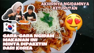 GARAGARA NGIDAM MAKANAN INI  MINTA DIPAKETIN DARI KOREA  RASANYA GIMANA YA [upl. by Salamone]