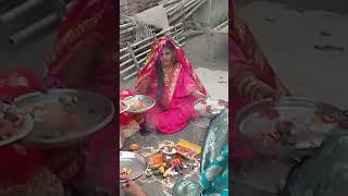 ❤️♥️❤️♥️😀👍🏼🎉🔥😘p rakhna karva chauth Mata mere suhag ki raksha [upl. by Nwahshar]