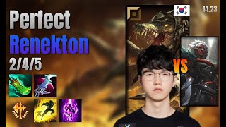 Perfect Top Renekton vs Ambessa lol KR solo rank Full Game 1423 [upl. by Rangel201]