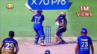 MOST FUNNIEST MOMENT IN CRICKET  FUNNY MOMENT [upl. by Eliot]