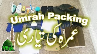 Umrah Packing  checklist of umrah [upl. by Yrekcaz36]