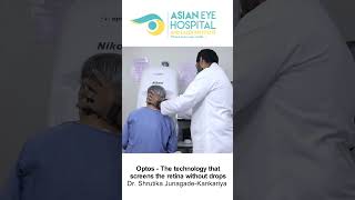 See the future of eye care with the Optos Daytona AsianEye [upl. by Keese]