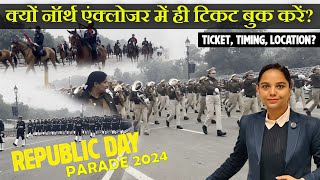 Republic Day Parade Tickets online booking 2024  How to Book Republic Parade Ticket Ticket Delhi [upl. by Ailgna]