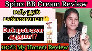 ✨Spinz BB Cream Review In TamilSpinz bb cream makeup tutorial tamilHow to use spinz bb creamspinz [upl. by Perl]