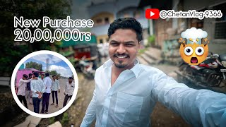 20 lakh 😮😮 New Purchase ChetanVlog9366 [upl. by Joanne]