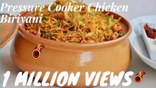 Pressure Cooker Chicken Biriyani റമദാൻ സ്പെഷ്യൽ പ്രഷർ കുക്കർ ചിക്കൻ ബിരിയാണി Ep365 [upl. by Divaj]