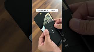 大人のメンズレザー財布 Saku ver3 財布 メンズファッション wallet [upl. by Eralcyram]