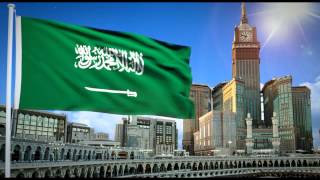 السلام الملكي السعودي quotسارعي للمجد والعلياءquot  Saudi Arabia National Anthem [upl. by Nessnaj391]